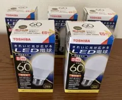 TOSHIBA LED電球 60W 口金 E26