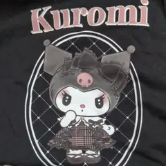 サンリオ クロミ20周年 半袖TシャツMサイズ 新品未使用品