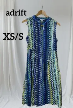 Item thumbnail for item cce2e342-85e8-4a9c-8a21-d89ff513a545