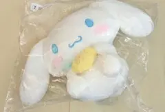 シナモロール 当りくじ ぬいぐるみ
