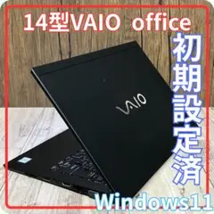 ノングレア VAIO Pro PK 第8世代i3 4GB SSD Office付