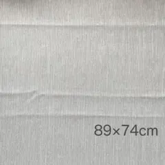 カーテン生地はぎれ　遮光　ストライプ　グレー系　89×74cm
