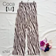 コカ ゼブラ柄ベロアプリーツパンツ レギンス ウエストゴム coca 【M】