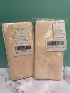バレエタイツ Lサイズ ライトピンク　2枚セット