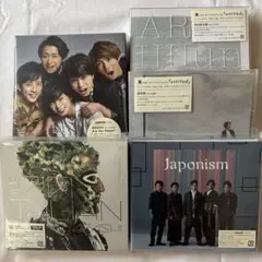 嵐 アルバム4枚セット