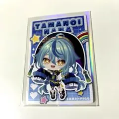 珠乃井ナナ ピクパーティ ファミリーマート