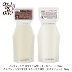 oggi otto インプレッシブPPTセラム MS/セラムマスク MM[モイ…