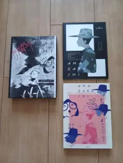 AMAZARASHI　地方都市のメメントモリ CD DVD特別版
