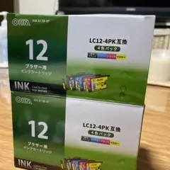 ブラザー用 LC12シリーズ