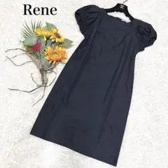 【美品】rene ルネ バルーンスリーブ ブラック シルク ワンピース ギャザー