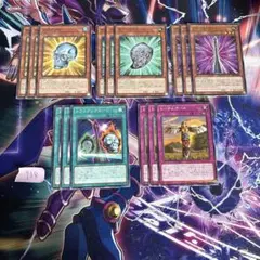 【遊戯王】水晶ドクロ　セット