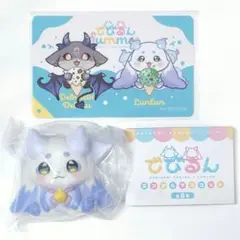 ルンルン にじさんじ でびるん Summer マスコット すまいる 特典