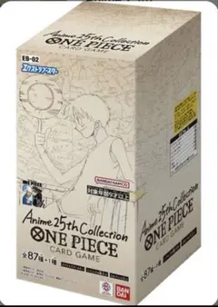 ONE PIECE カードゲーム Anime 25th Collection