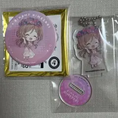 学園アイドルマスター スイーツパラダイス　姫崎莉波　缶バッジ　アクリルスタンド