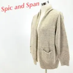 Spic and Span スピックアンドスパン カーディガン