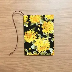 【 文庫本 】ブックカバー ハンドメイド キンモクセイ くろ