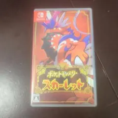 今日中に発送！ポケットモンスター スカーレット Nintendo Switch