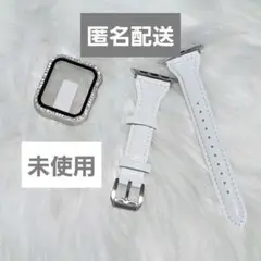 Apple Watch レザーバンド ラインストーンカバー ホワイト シルバー