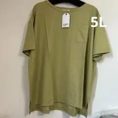 大きいサイズ BI ABBEY DAYS 半袖Tシャツ オリーブグリーン