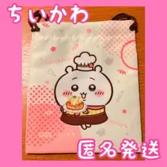 Item thumbnail for item 6199e6f9-5a28-490f-978f-9ba6d5068339