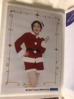 Item thumbnail for item d38fbf8b-8640-4c60-b31b-7e874922dac4