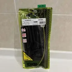 SSKバッティンググローブ両手
