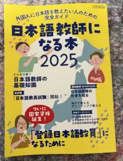 Item thumbnail for item ddb3b959-0dd4-42ff-8ed4-36fbaa016ce8