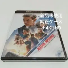 ミッション:インポッシブル デッドレコニング PART ONE 純正ケース＋4K