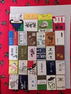 Item thumbnail for item 83b83f93-e9ec-43cf-b3e2-d0585c13aa99