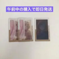 プロセカ 東雲絵名 エピカ