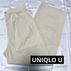 オフホワイト ワイドパンツ