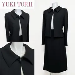 〇【美品】ユキトリイ　高級礼服　9号　ミモレ丈　エレガント