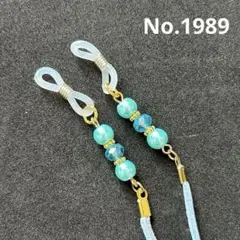 Item thumbnail for item 9f086bd8-5fd7-4c3d-810d-b2002e802300