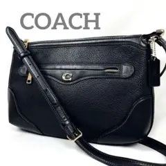 Item thumbnail for item 47ef367f-5f98-45f0-b040-81dae0236ffc
