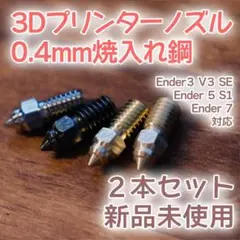 Item thumbnail for item c1a13854-0627-4576-aca2-e3b1c6072979