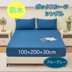 Item thumbnail for item 979e0742-feac-449f-b261-a8a739f5e8a5