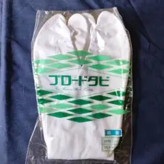 Item thumbnail for item 38a40bf5-ba43-4b19-aa45-16c5089714f4