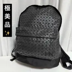 2025年最新】バオバオイッセイミヤケ リュック・バックパックの