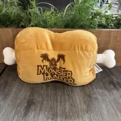モンスターハンター モンハン こんがり肉BIGクッション ぬいぐるみ