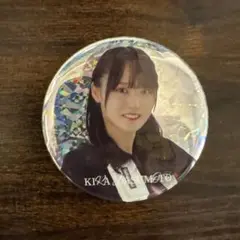 櫻坂46 増本綺良 5thツアー 2025 缶バッジ レア