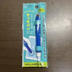ミニタッチペン ブルーMT005BBL-450