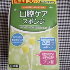 Item thumbnail for item 2a38d18e-33fc-45da-9cef-fa0cdabf8152