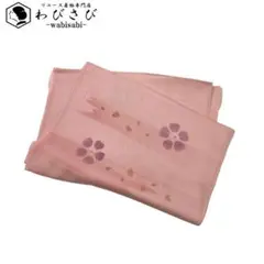 Item thumbnail for item e5e8d684-9007-4363-889a-2eb81d10eec2
