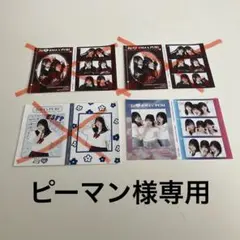 ろこまこあこブロマイド