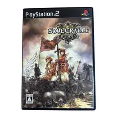 PS2 ソウルクレイドル 世界を喰らう者