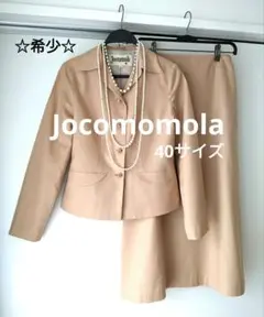 Item thumbnail for item 5c68da3d-ae11-400c-8327-d911afbff8d3