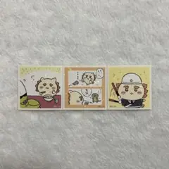 ちいかわ シールコレクション３ シーサー セット