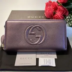 新品同様‼️ グッチ GUCCI 財布 長財布 ソーホー ラウンドファスナー