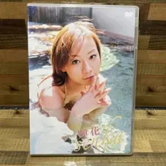 嬋花