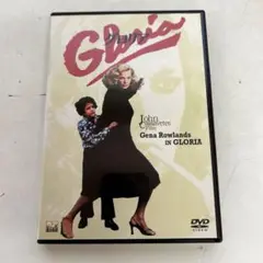 P857グロリア('80米)DVD